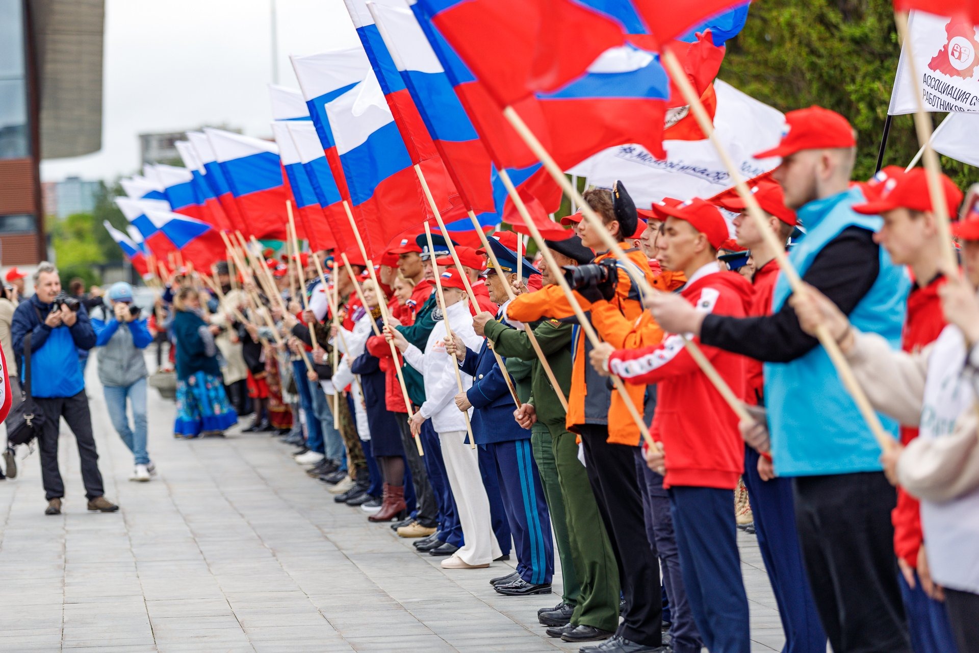 Екатеринбург стал центром празднования Дня России на Среднем Урале. Фото - « Уральский рабочий»